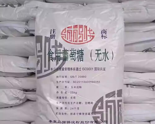 Lihua Starch Dextrose Monohydrate: The Premier Choice for Premium Food and Pharmaceutical Ingredients